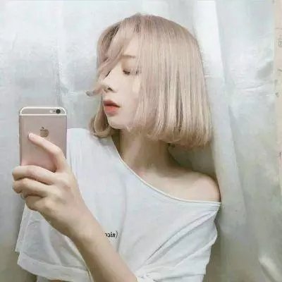 伊犁河谷